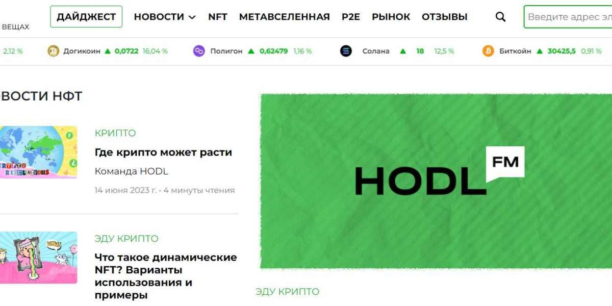 Hodl.fm: Your Gateway to Cryptocurrency Chronicles